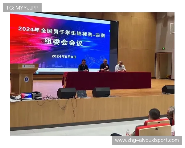 国际拳击裁判评分复核委员会新判例视频教学上线,拳击国家级裁判员名单 国际拳击裁判评分复核委员会新判例视频教学上线,拳击国家级裁判员名单