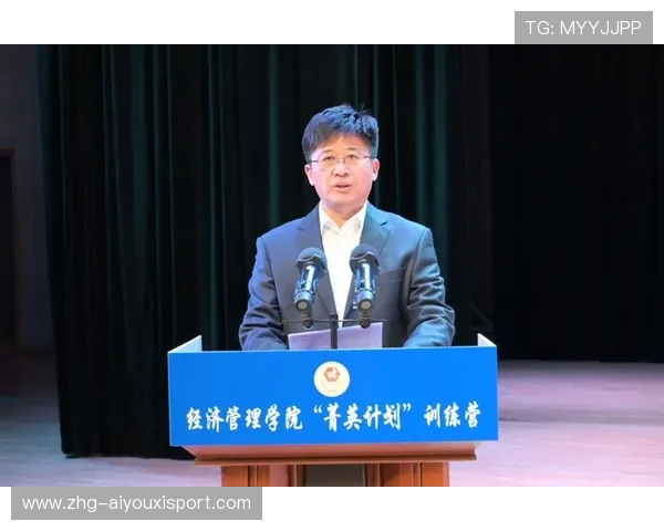 2026年篮球联赛青训营导师轮换激励机制国际合作峰会举行,篮协菁英计划赴美十人名单 2026年篮球联赛青训营导师轮换激励机制国际合作峰会举行,篮协菁英计划赴美十人名单
